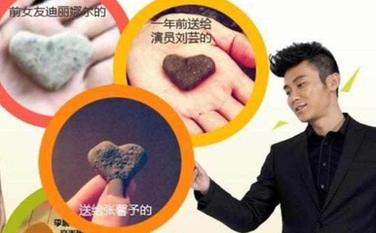 范冰冰李小璐李晨,李小璐和范冰冰李晨