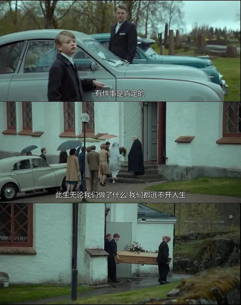 8部电影中的让人深思的经典台词,每一部电影都有几句经典台词