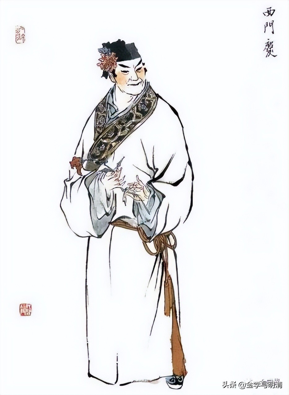 许建平案件,许建平归化理论