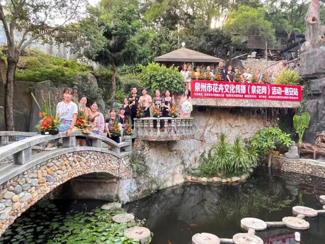 用3个月，为实体花店赋能，泉州是怎样操作的？