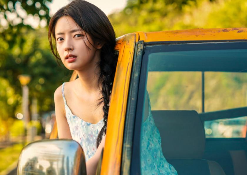 生如夏花之绚烂整首诗,生如夏花之绚烂死如秋叶静美英文