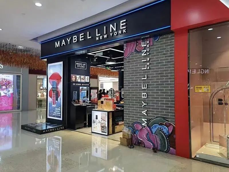 美宝莲现在怎样了,美宝莲线下门店关店