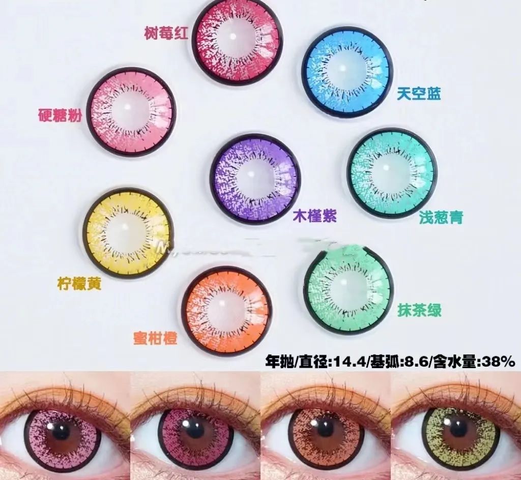 又一顶流被粉丝拉下神坛,又一正能量网红被央视痛批