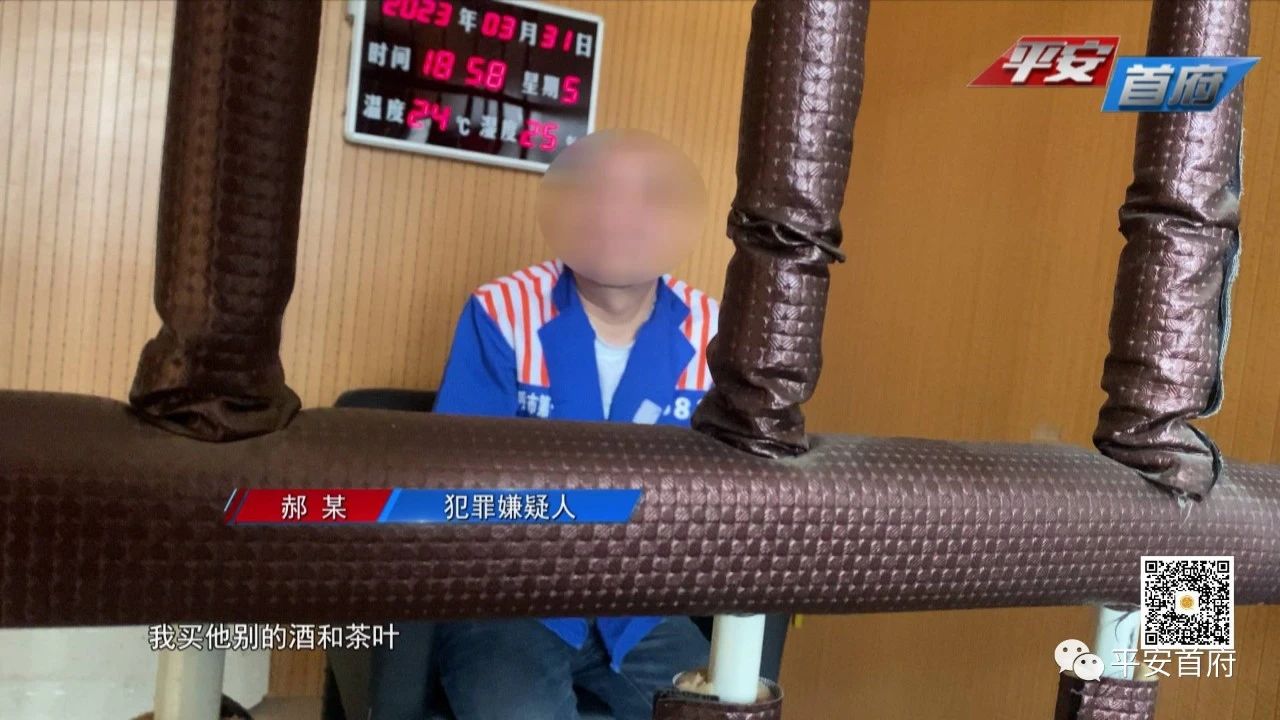 最新假茅台酒的最大案件,茅台镇飞天茅台制假案件