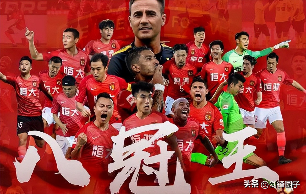 瑙ｆ暎瓒崇悆,瑙ｆ暎瑕佽禂閽卞悧