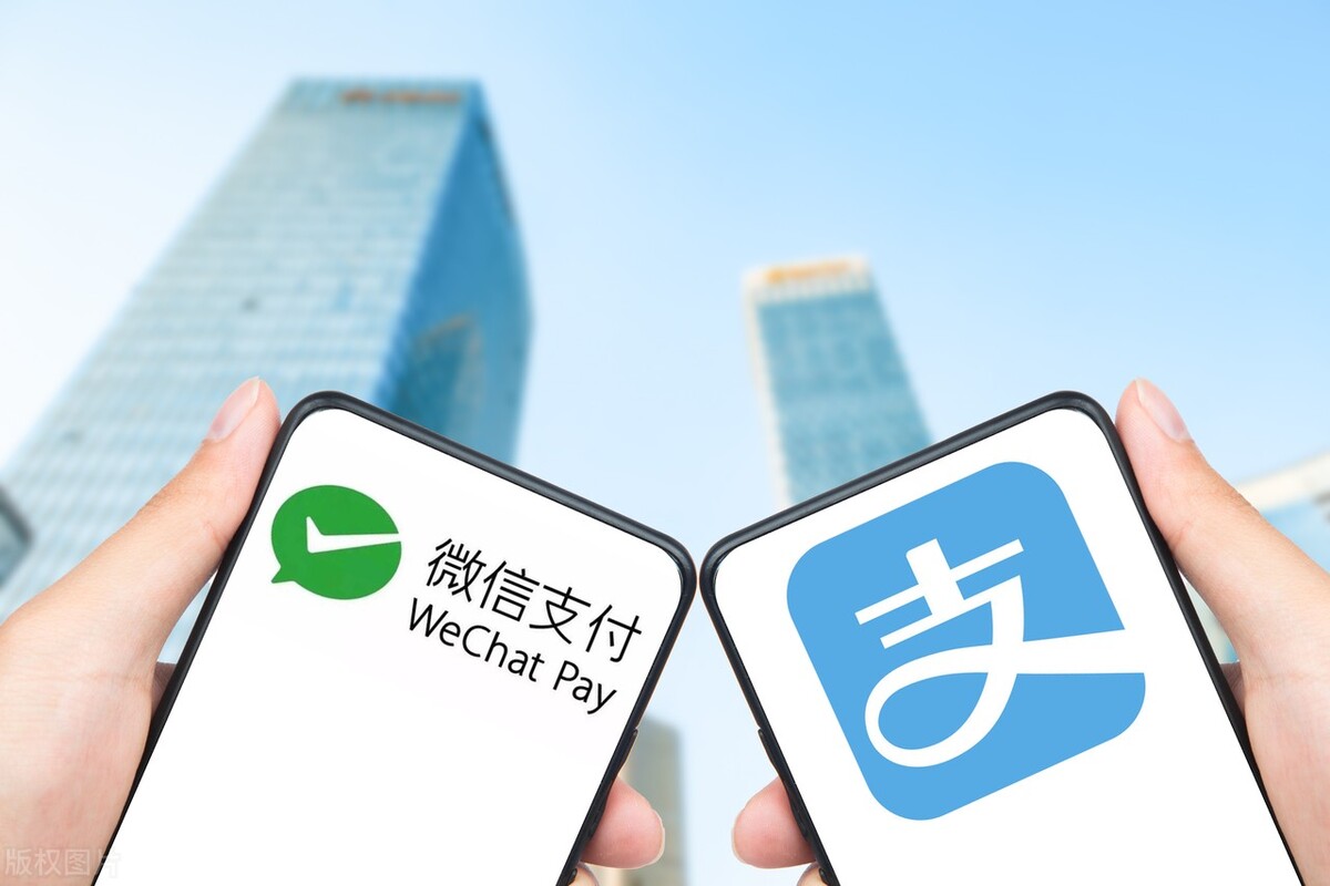 有微信和支付宝如何查对方身份证,支付宝盗用别人的身份证怎么办