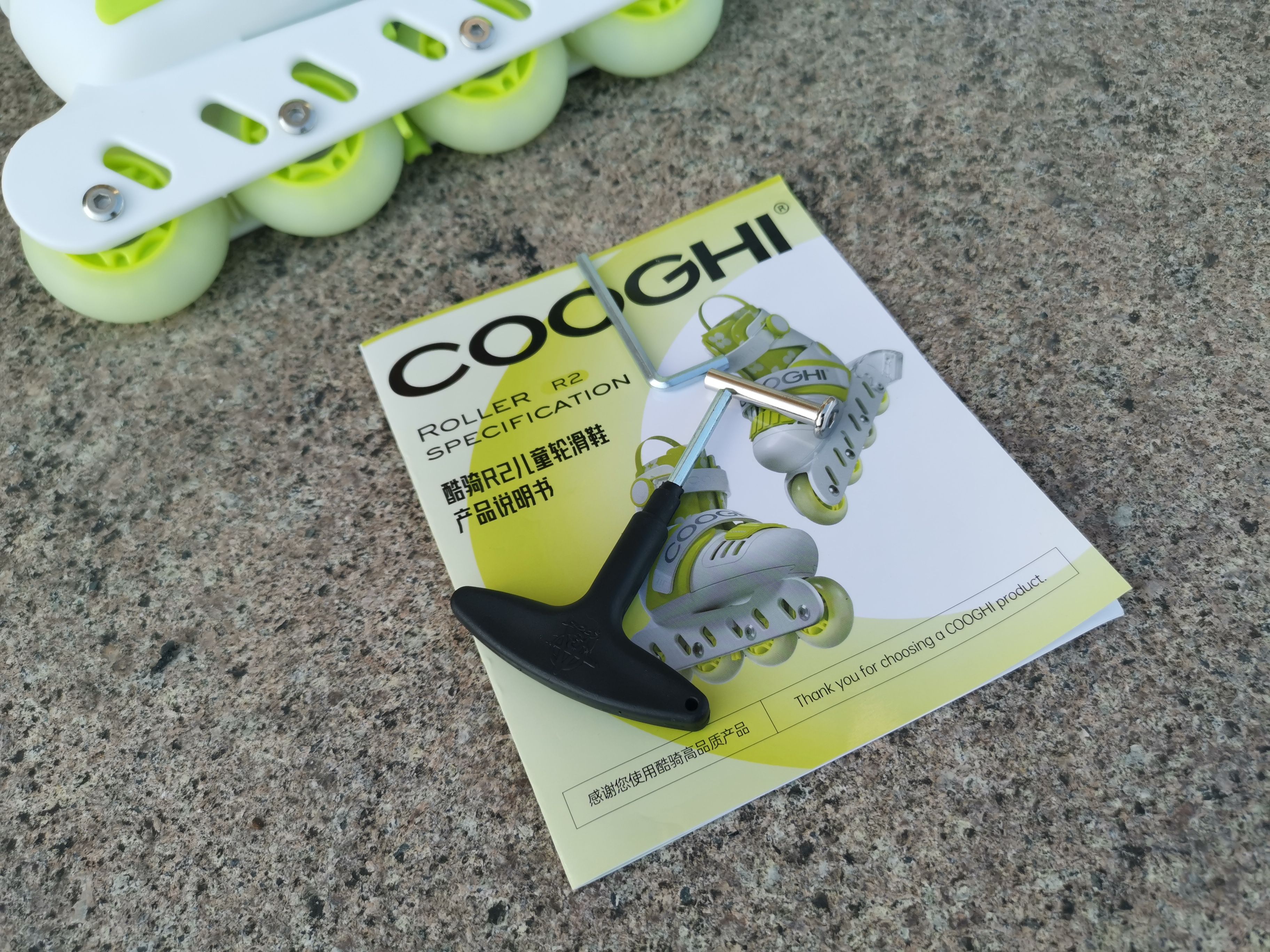 酷骑轮滑鞋r1r2,轮滑初学者适合哪种轮滑鞋