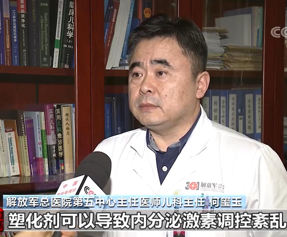 小孩鲜艳的玩具真的有毒吗 (儿童玩具有毒有害健康)