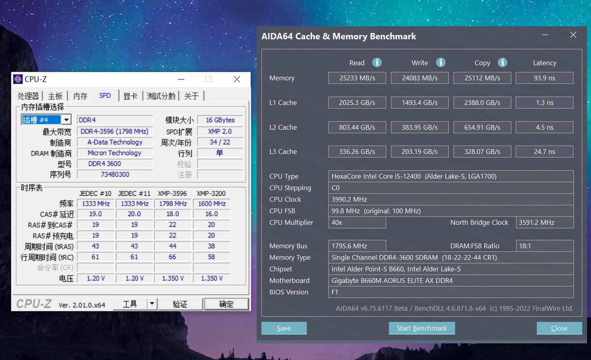 中端主板如何选？技嘉小雕AXB660MAXDDR4实力告诉你，选它没有错