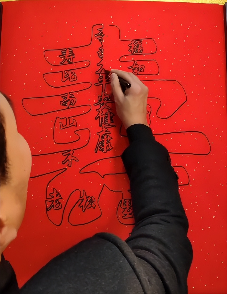 怪笔大叔倒写书法,怪笔大叔一笔倒写书法点评