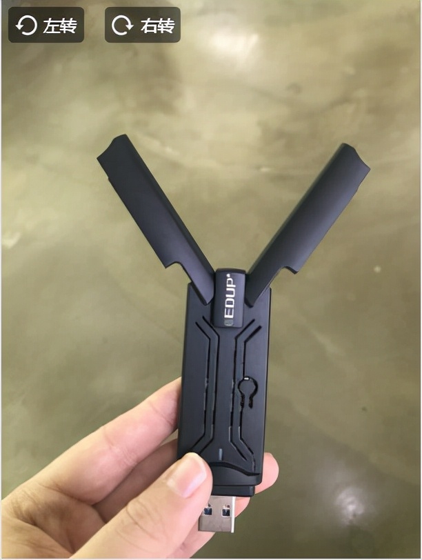 火力全开全面兼容翼联EDUP1800Mbps无线网卡AX-1696S用户反馈