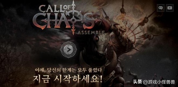 coc热血杀戮有pc端吗,coc热血杀戮新手教程