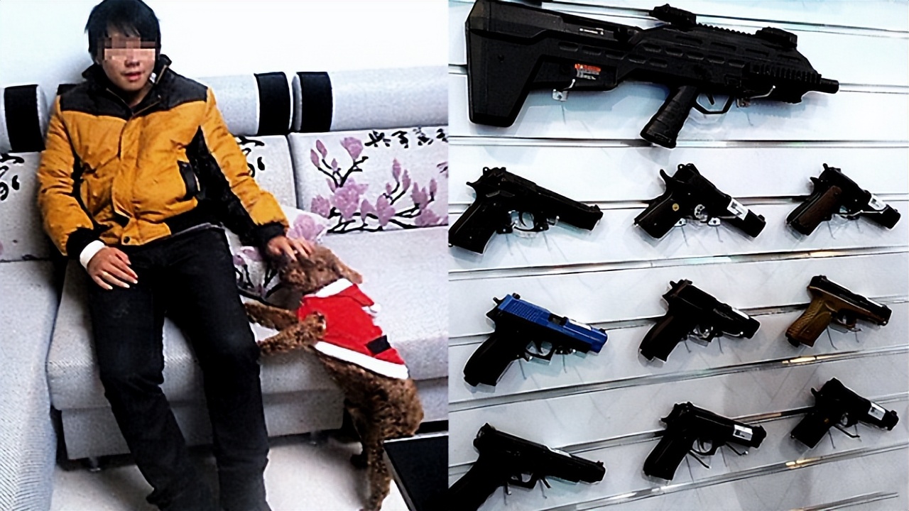 成都小伙买玩具枪被判无期,十八岁男孩买玩具被判无期