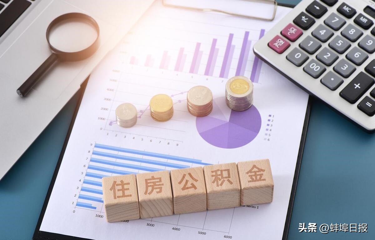 速查你的账户上多了一笔钱,如何查询账户多了一笔钱