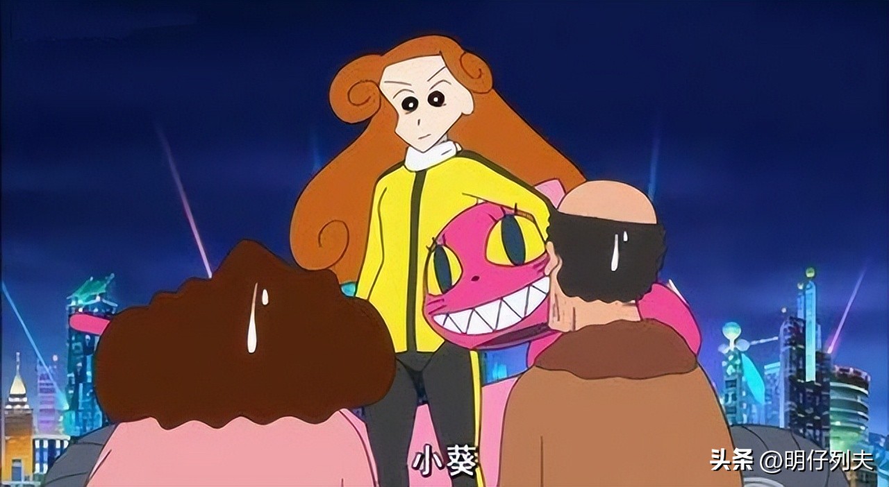 蜡笔小新一家终于还完32年房贷,蜡笔小新家房贷还清了