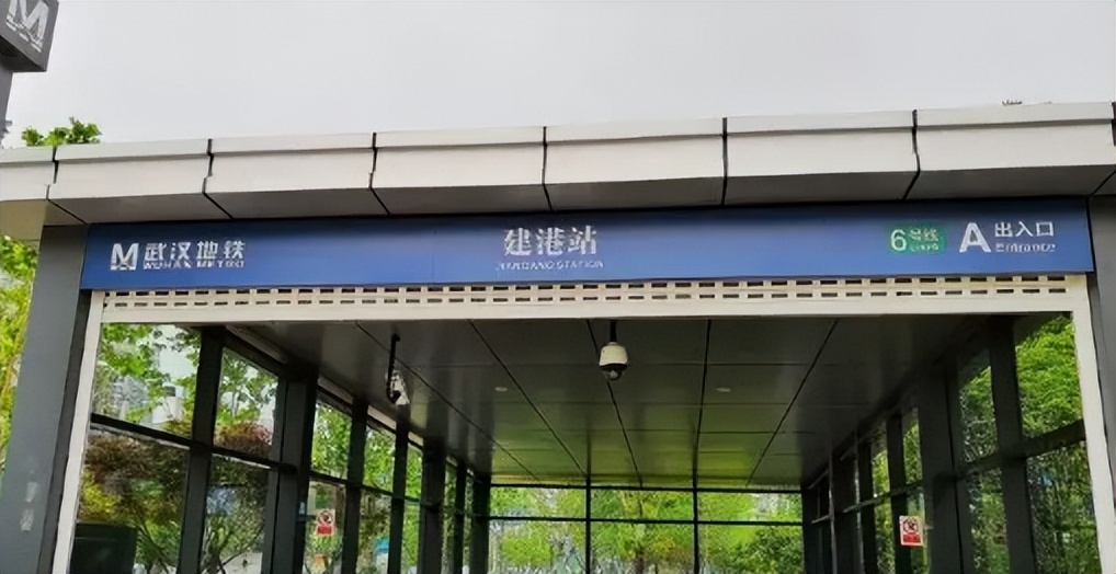 青岛建港码头,建港历史