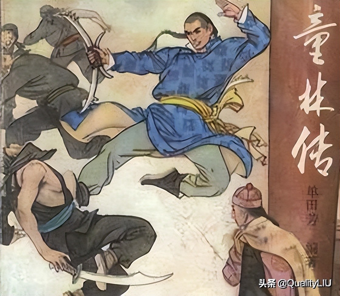 雍正剑侠图电视剧,雍正剑侠图第九部免费