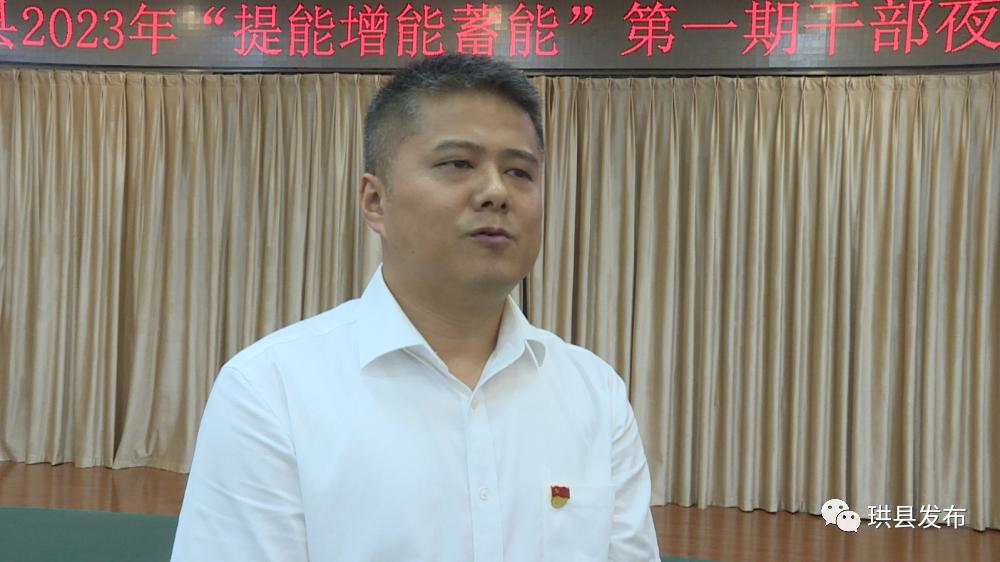 蓄能夜校,2023年宜宾夜校培训机构