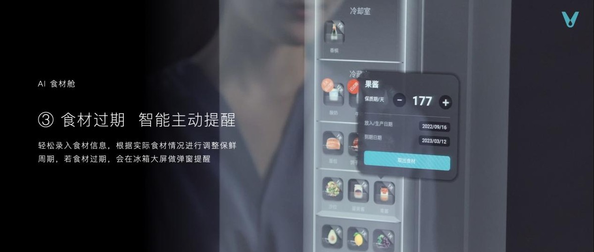 云米发布ai昆仑矿泉净水机,云米推出ai家电新品