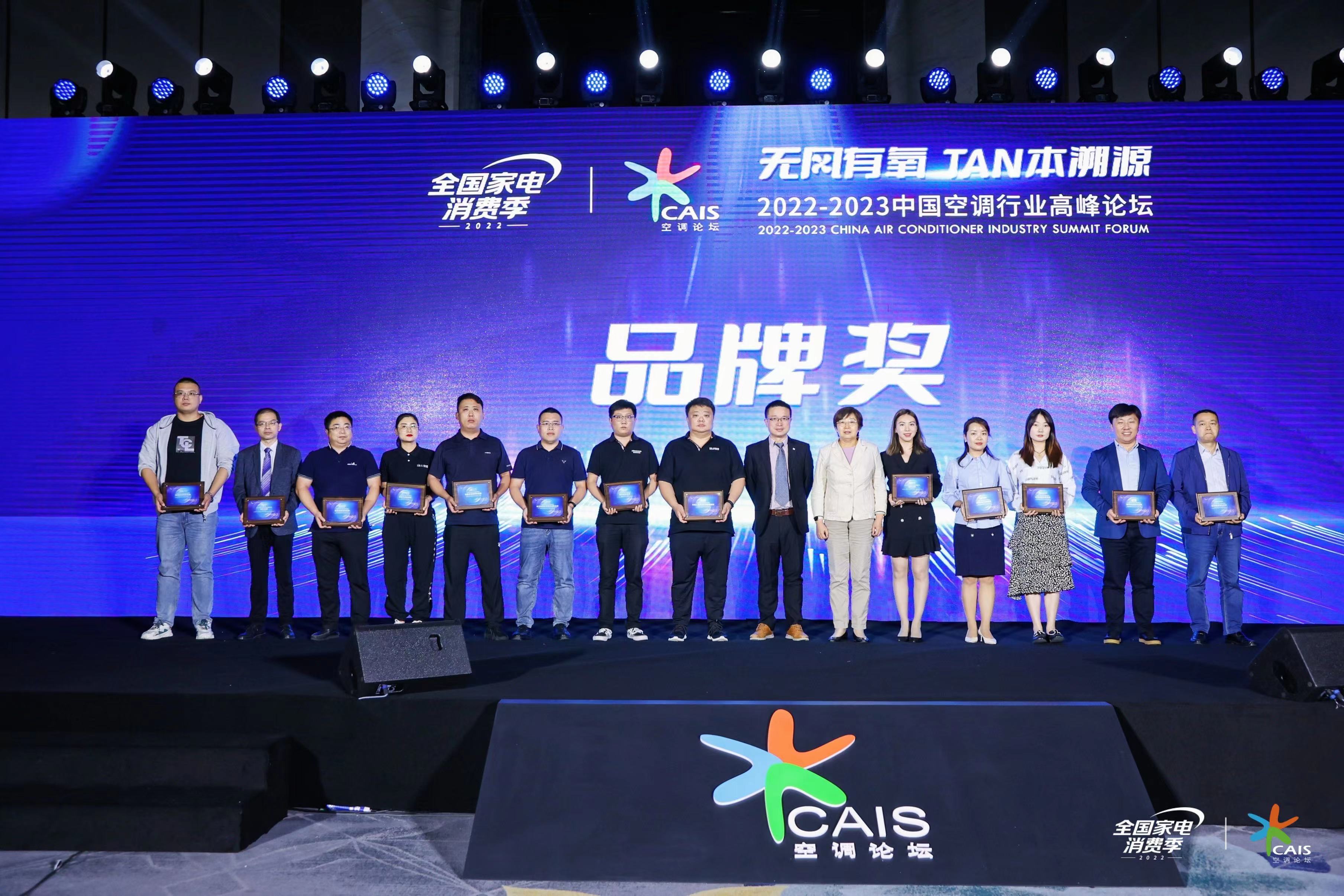 gmcc美芝大型中日合资企业,gmcc美芝精密制造有限公司