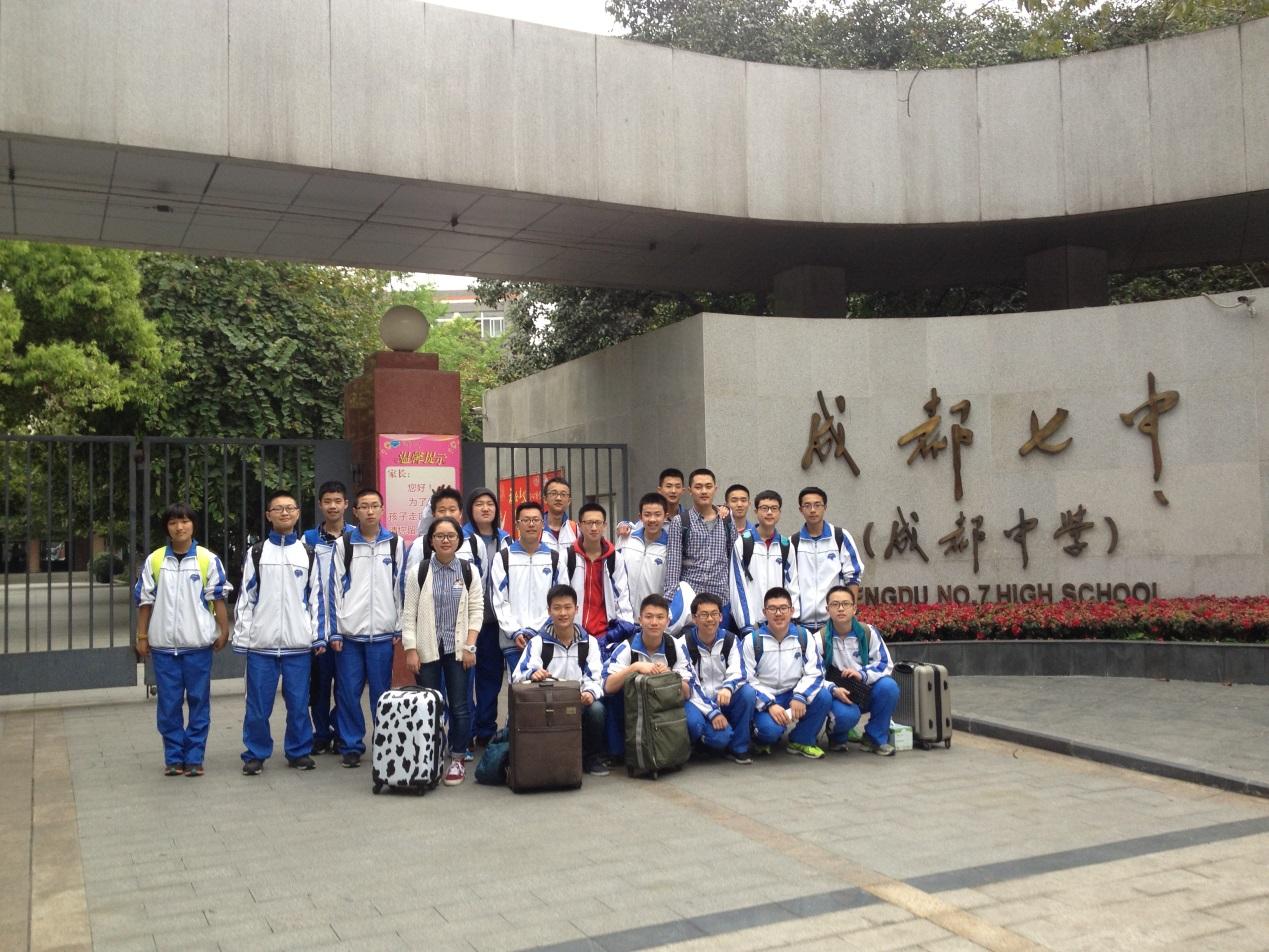 2021年五大学科竞赛排行榜,截止到2020年五大学科竞赛金牌榜