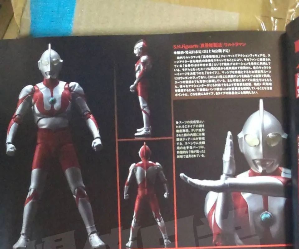 万代真骨雕初代奥特曼,真骨雕初代2022新品发布