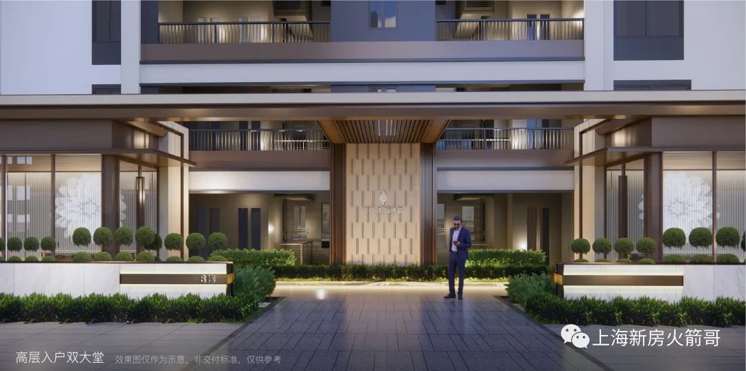 中铁虹桥逸都,中铁虹桥逸都效果