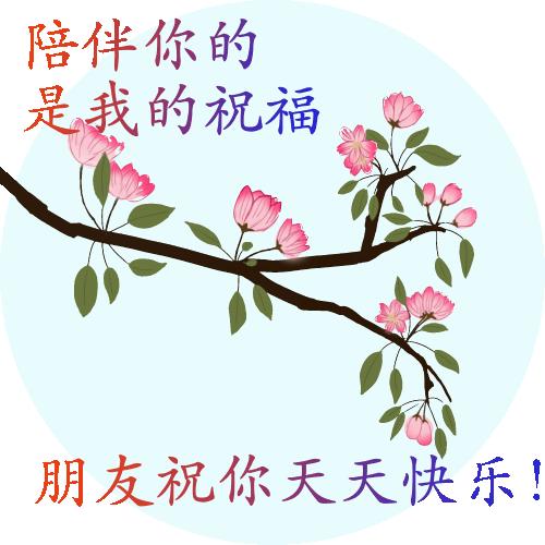 早安心语正能量经典一句话图片,2022早安心语简单一句话