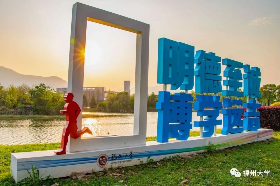 广东的多少分能上厦大,2019年要多少分才能进厦大