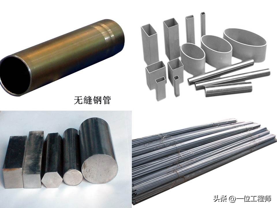 金属材料的5种成型加工，3类热处理和2类表面处理，PPT完整介绍