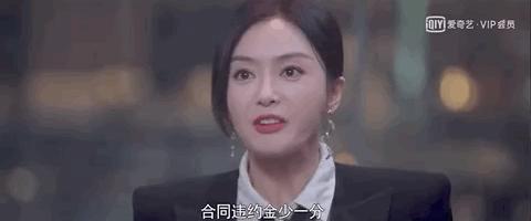 秦岚成为电音朵拉的原因,电音朵拉的秦岚为何让人喜欢