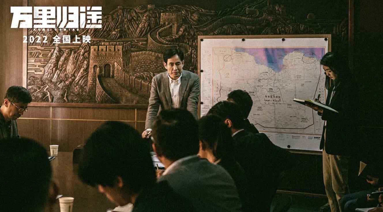 张译王俊凯万里归途台词,张译王俊凯万里归途讲述什么故事