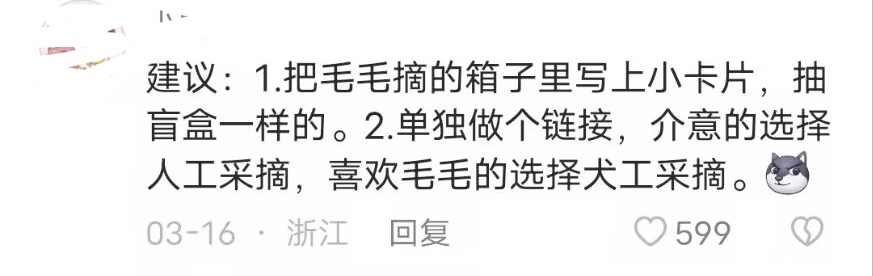 1天4个瓜,泼水节变流氓节,床戏尺度大引热议,世纪婚礼,都是大瓜