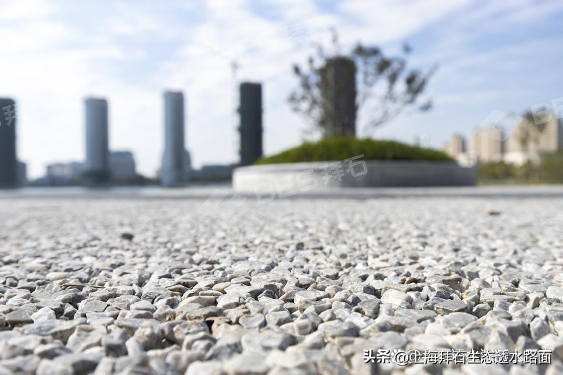 露骨料混凝土优势,露骨料透水混凝土效果怎么样