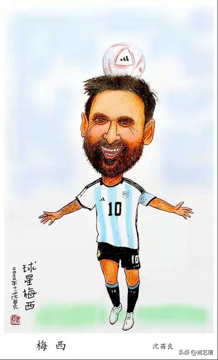 卡塔尔梅西漫画海报,梅西拿着美洲杯来卡塔尔的漫画