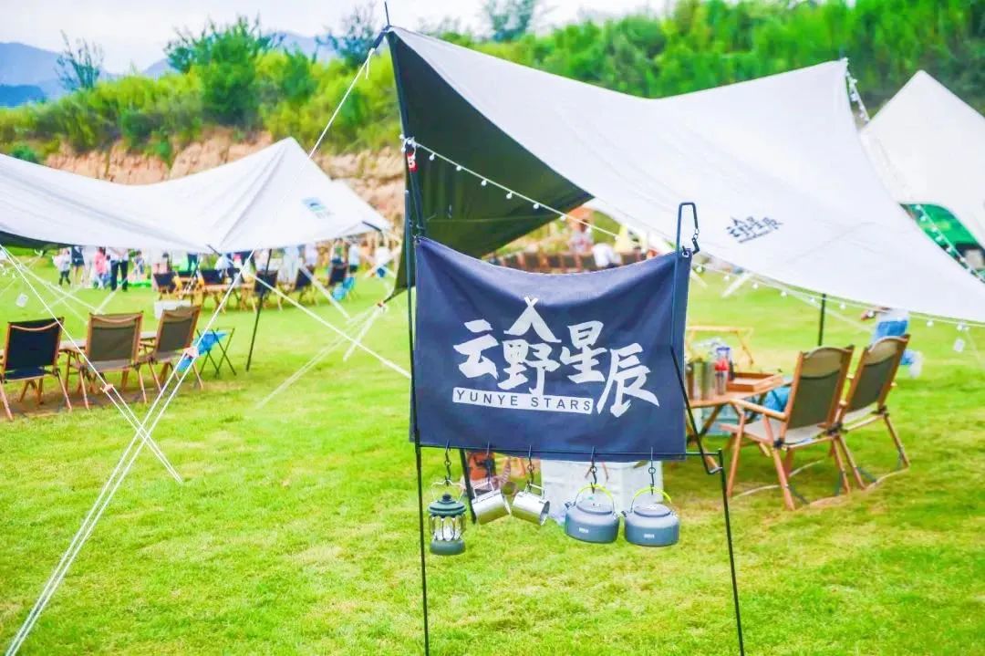 5199中国旅游日,519中国旅游日2019年