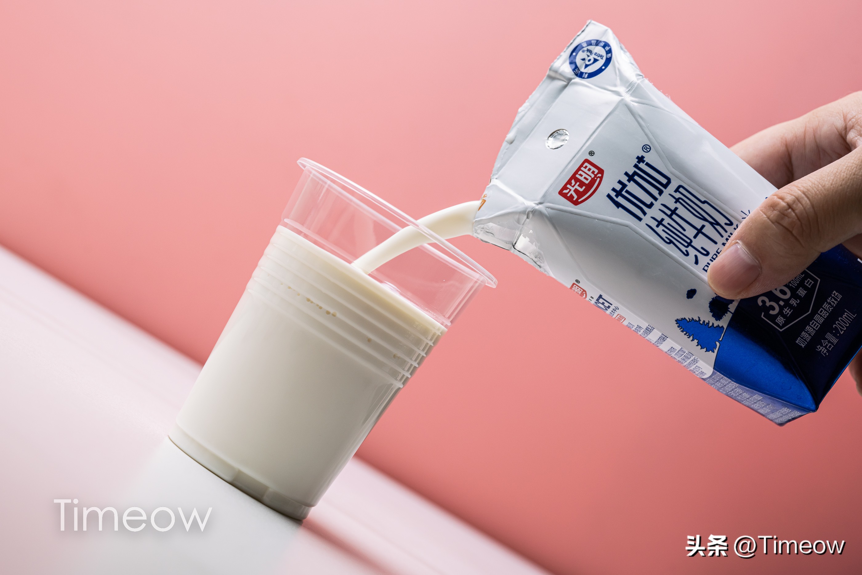 给孩子选择纯牛奶该如何选择,对孩子来说选择什么纯牛奶比较好