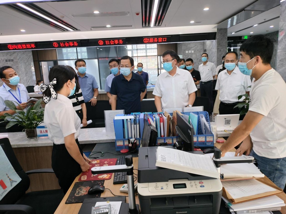 放管服改革优化营商环境电视会议,常永峰原平