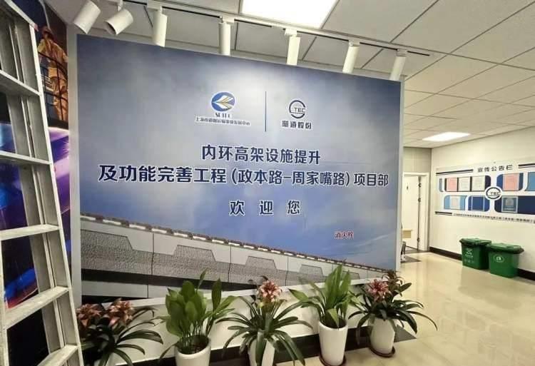 杨浦高架,上海杨浦南北高架路