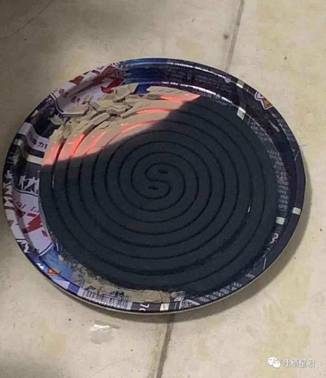 中了4.8个亿,中了4.48亿