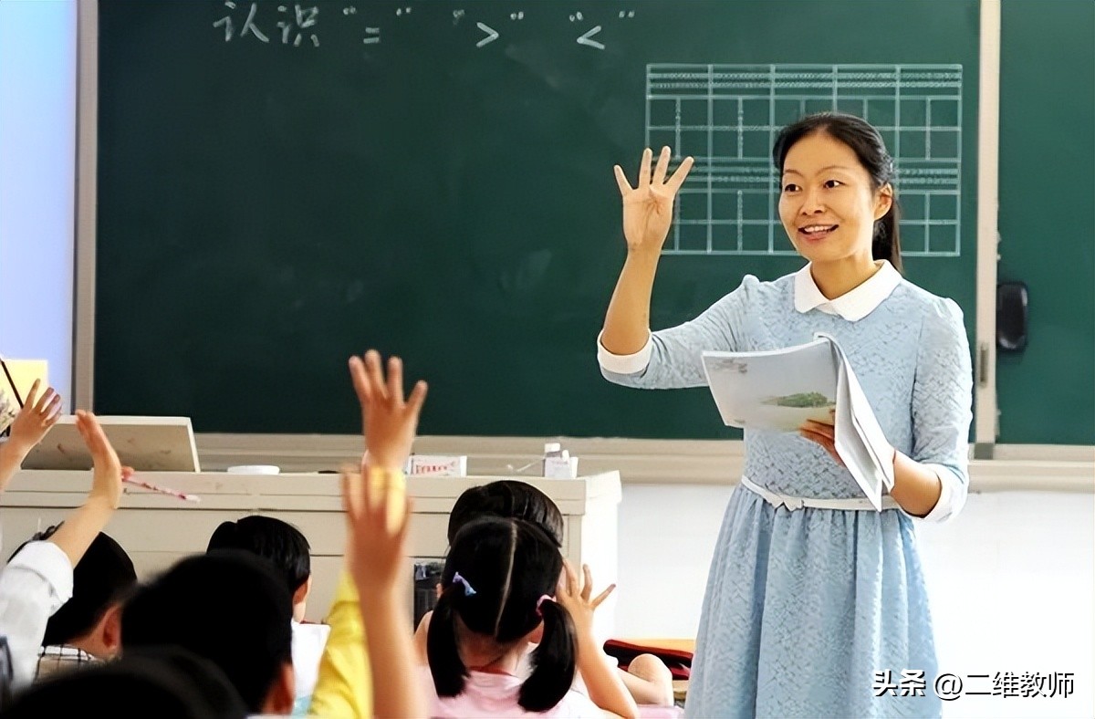 哪些二本师范院校有硕士点,有硕士点的二本师范学院