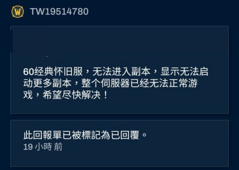 亚服工作室为什么不刷斯坦索姆了,亚服刷boss规律