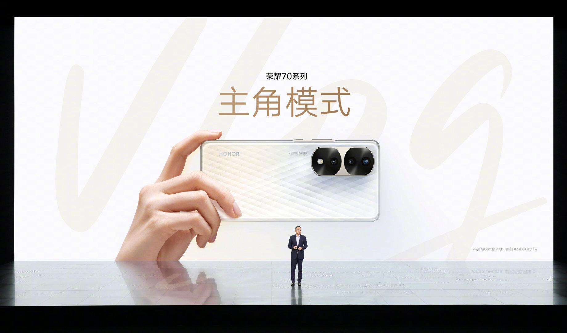 imx800的进光量,荣耀70imx800支持无线充吗