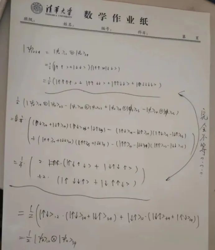 临汾新闻早知道|市委常委会召开扩大会议；市工会第四次代表大会开幕；隰吉高速通车指日可待；刘军被查