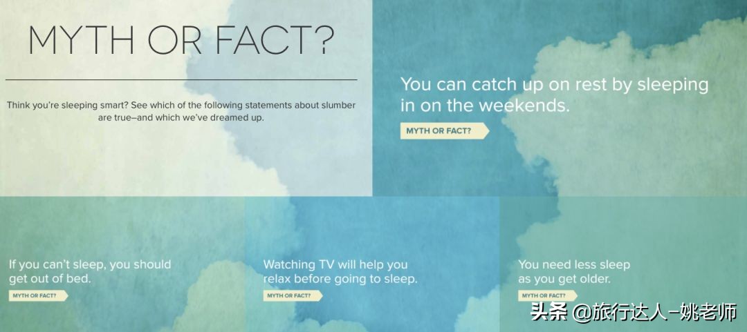 酒店测评：睡了大半个地球，这3张床经得起我的“翻云覆雨”