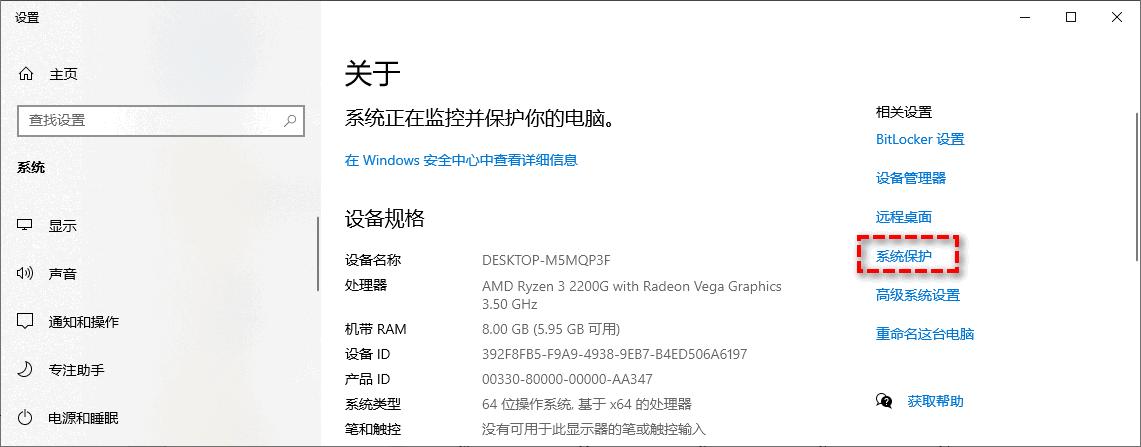 磁盘碎片整理可以释放磁盘空间,磁盘空间不足如何快速解决