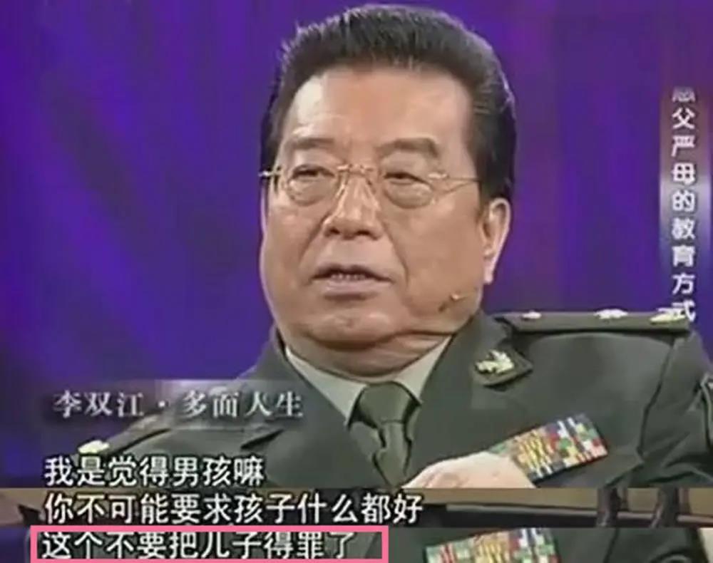 轮奸被判10年的李天一,出狱后改名换姓,最恶心的一幕又出现了
