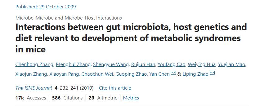 三招改变易胖体质,如何改变易胖体质轻松瘦下来