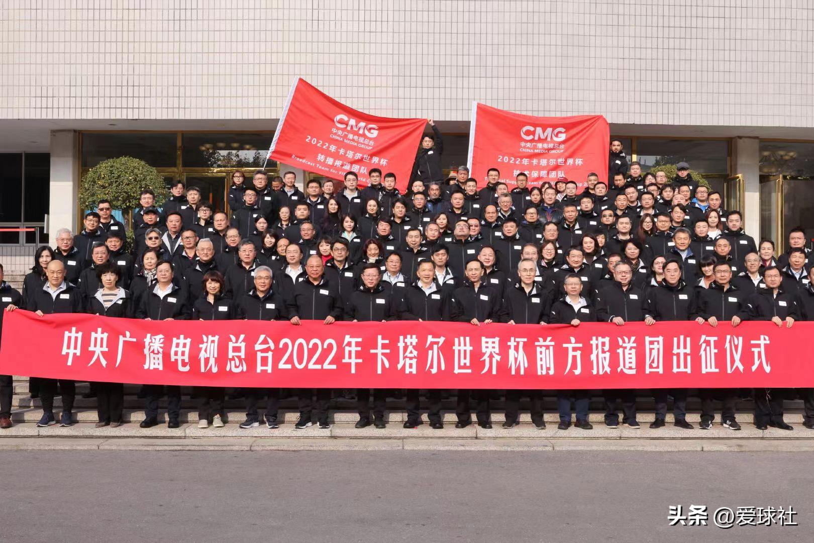 詹俊解说世界杯西班牙vs葡萄牙,詹俊解说世界杯葡萄牙摩洛哥