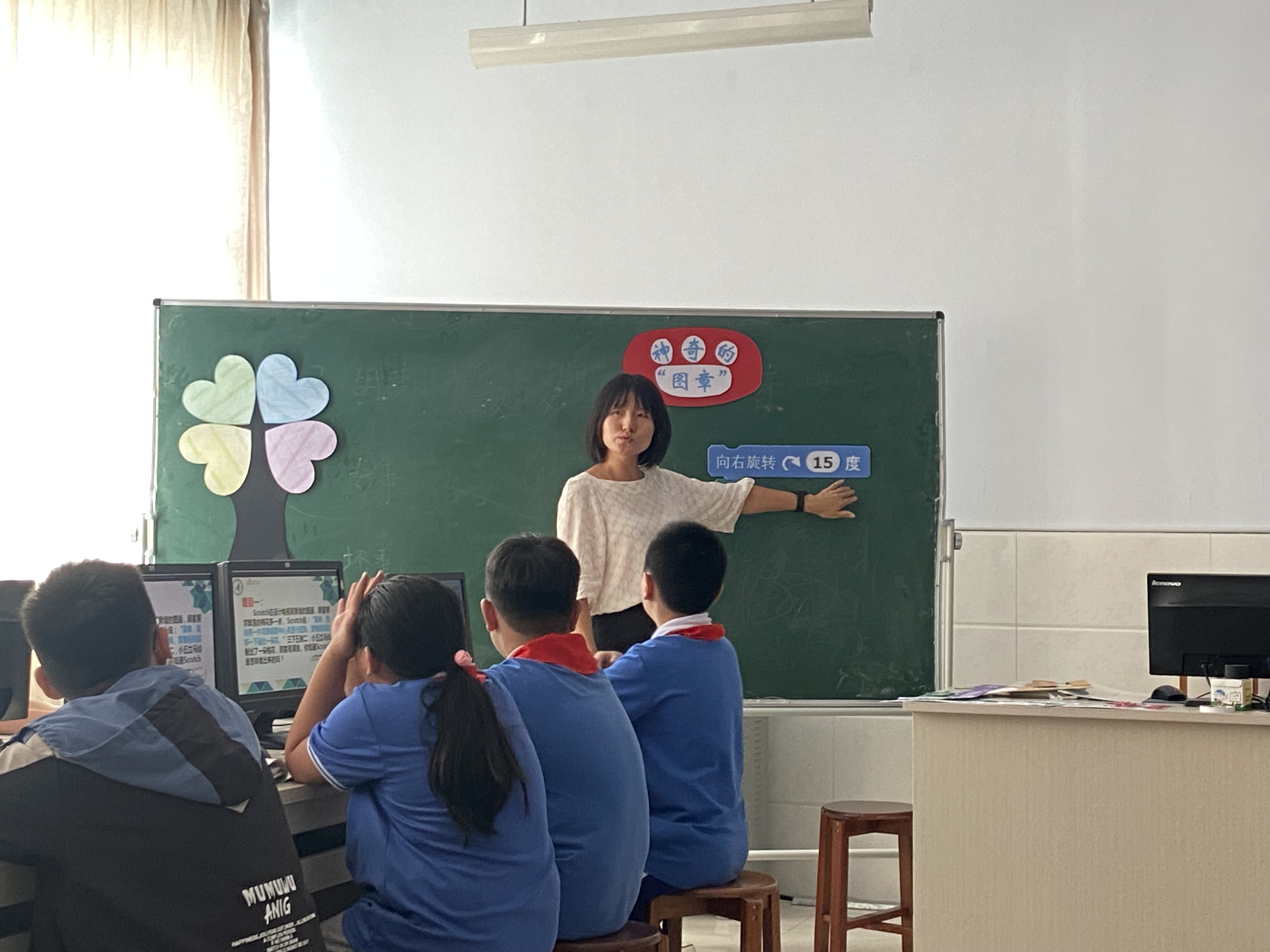 大单元教学设计一等奖小学数学,大单元教学设计一等奖初中数学